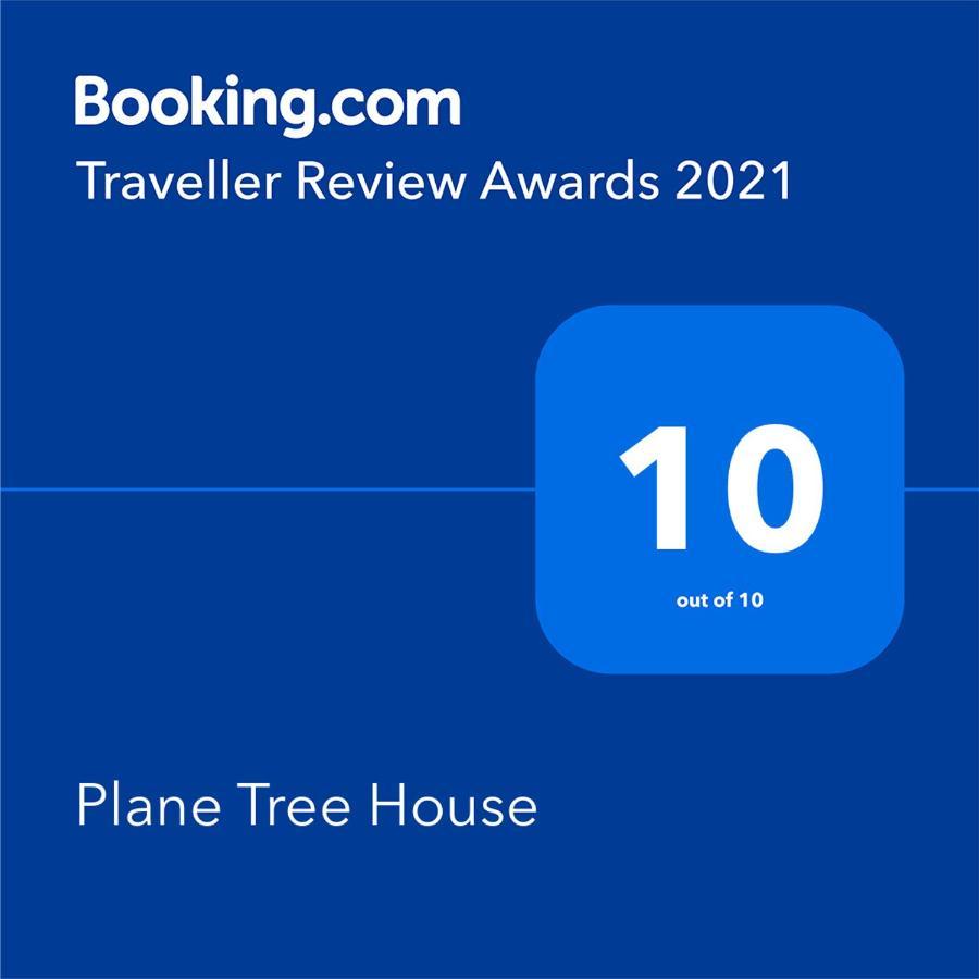 Ferienwohnung Plane Tree House Mákri Exterior foto