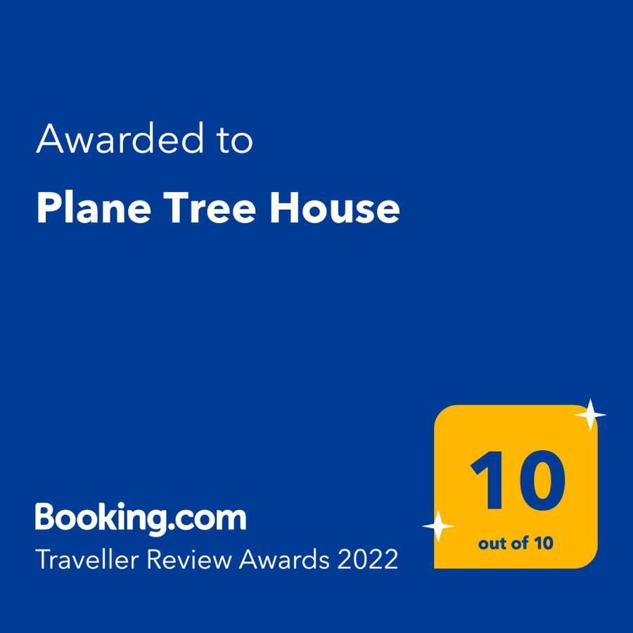Ferienwohnung Plane Tree House Mákri Exterior foto